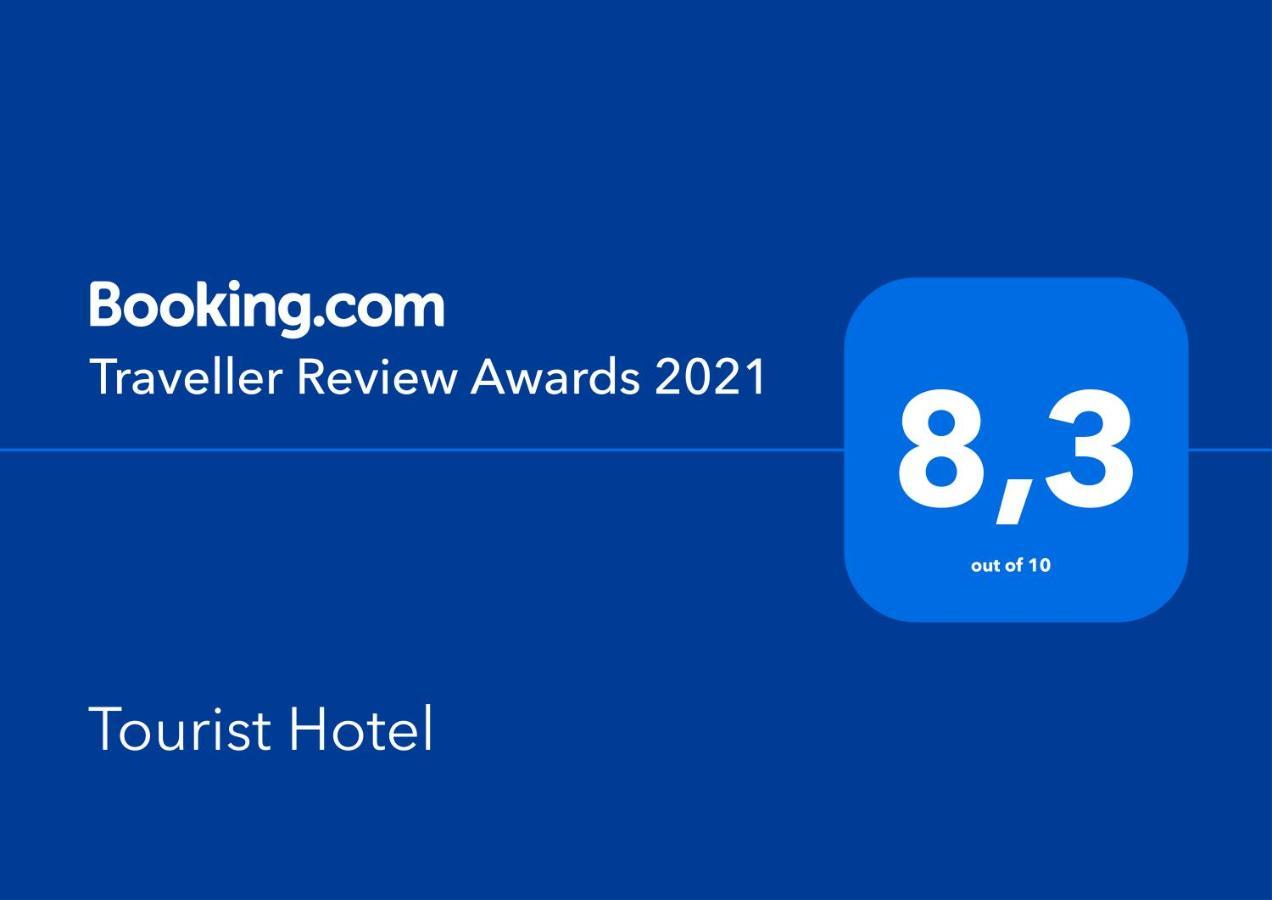 Tourist Hotel Minsk Eksteriør bilde